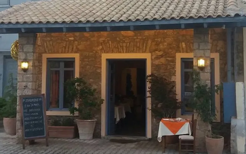 Το πιο παλιό χάνι στην Ελλάδα, σερβίρει φαγητό από το 1862