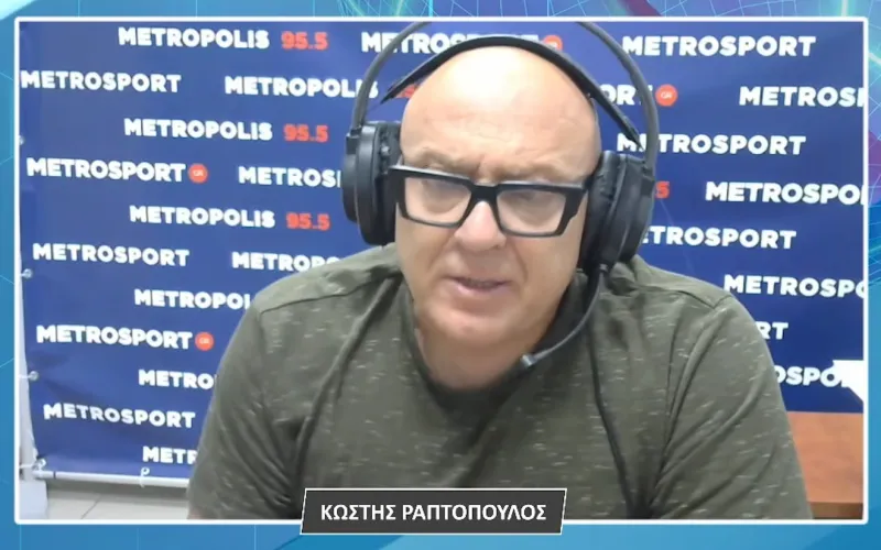 Ραπτόπουλος: Ο Γιαννούλης κάνει τον τραυματία για να πιέσει την κατάσταση, κανένα δάχτυλο δεν χτύπησε