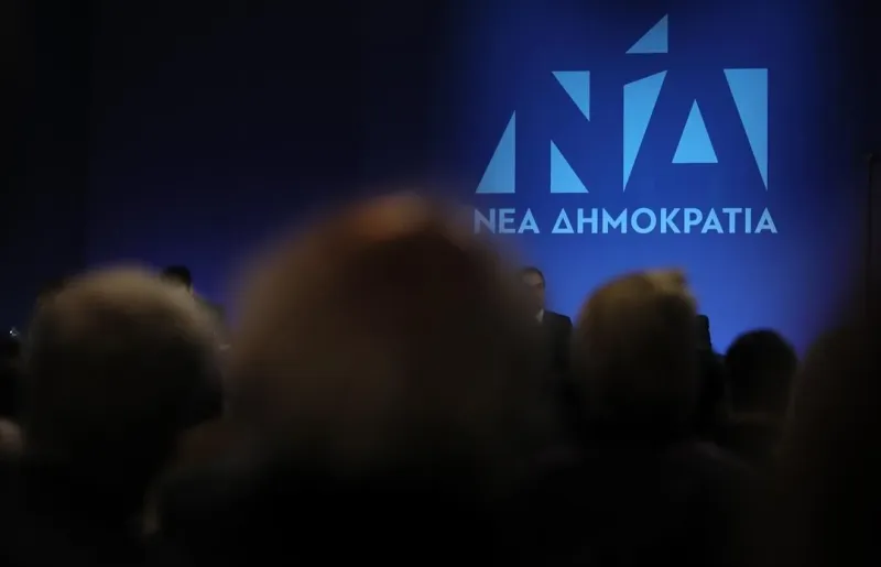 Χρέη ΝΔ: Πάνε ολοταχώς για δισεκατομμύριο – Στα 600 εκατ. έφτασε το «φέσι»!