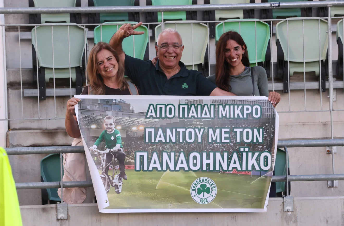 Πάκσι - Παναθηναϊκός το κανάλι της μετάδοσης