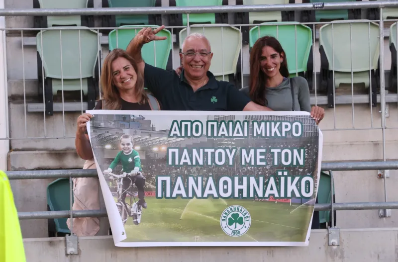 Πάκσι – Παναθηναϊκός Κανάλι: Πού θα δείτε το παιχνίδι