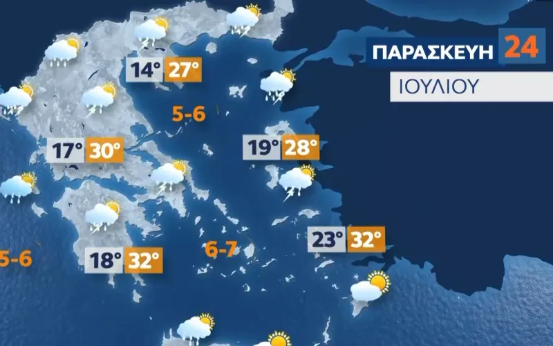 Ισχυρές καταιγίδες, χαλάζι και κεραυνοί: Σε ποιες περιοχές θα χτυπήσει η κακοκαιρία