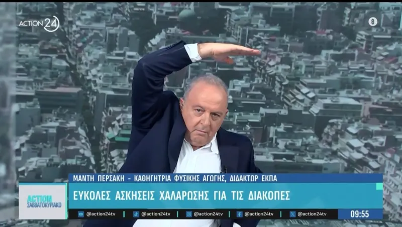 Action24: Νέα αλλαγή δίπλα στον Δημήτρη Καμπουράκη