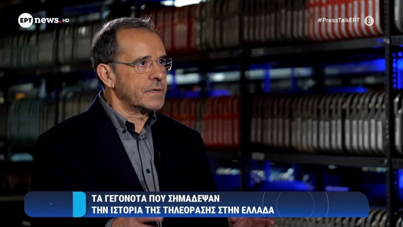 Επιστροφή Παύλου Τσίμα στο MEGA
