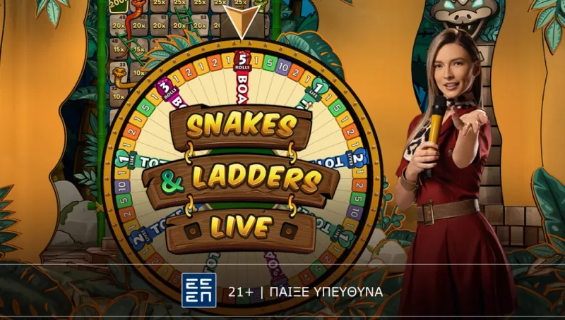 Snakes & Ladders Live: Game show από την Pragmatic Play