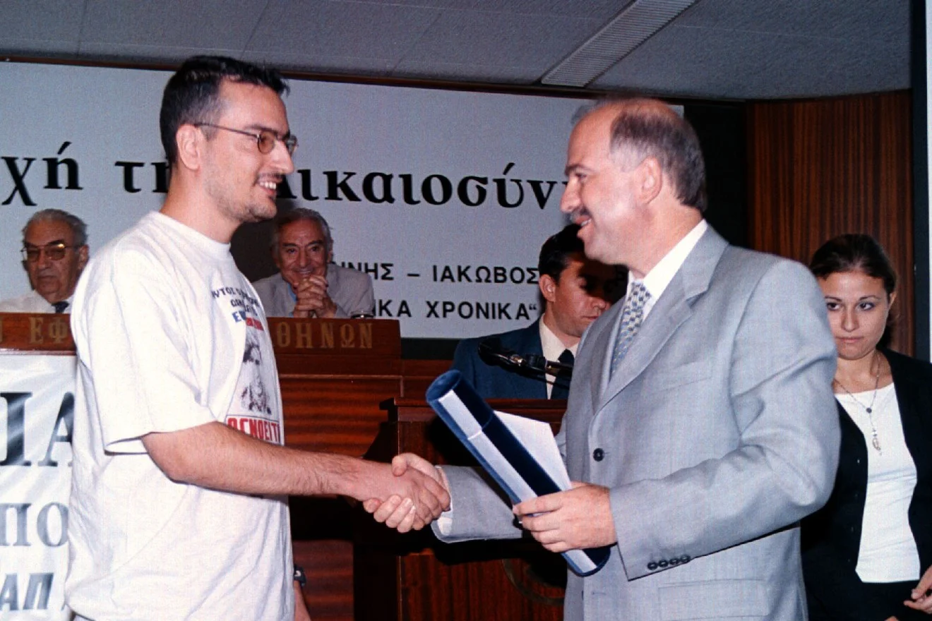 Στιγμιότυπο από τη βράβευσή του στον ΠΣΑΤ... 