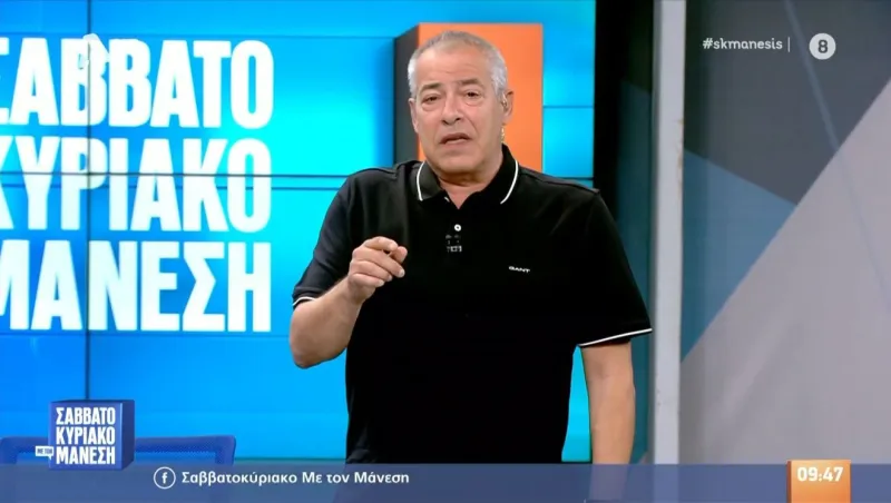 Νίκος Μάνεσης: Το τηλεφώνημα από τον ΑΝΤ1  που μπορεί να φέρει μεγάλη ανατροπή