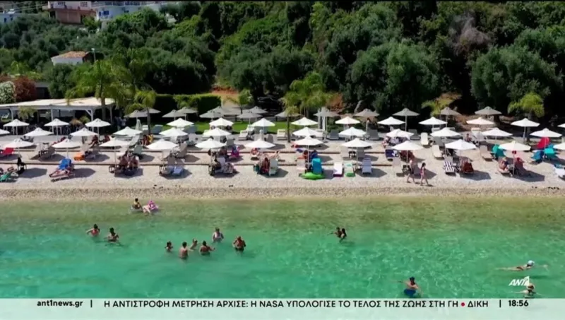 Κοινωνικός τουρισμός: Οι διακοπές ως δικαίωμα συμμετοχής και όχι ως πολυτέλεια