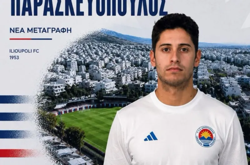 Ο Γ.Σ. Ηλιούπολης ενισχύεται με τον Παρασκευόπουλο
