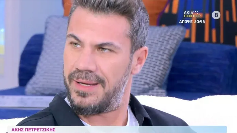 ΣΚΑΪ: Μεγάλη επιστροφή για τον Άκη Πετρετζίκη μετά από 9 χρόνια;