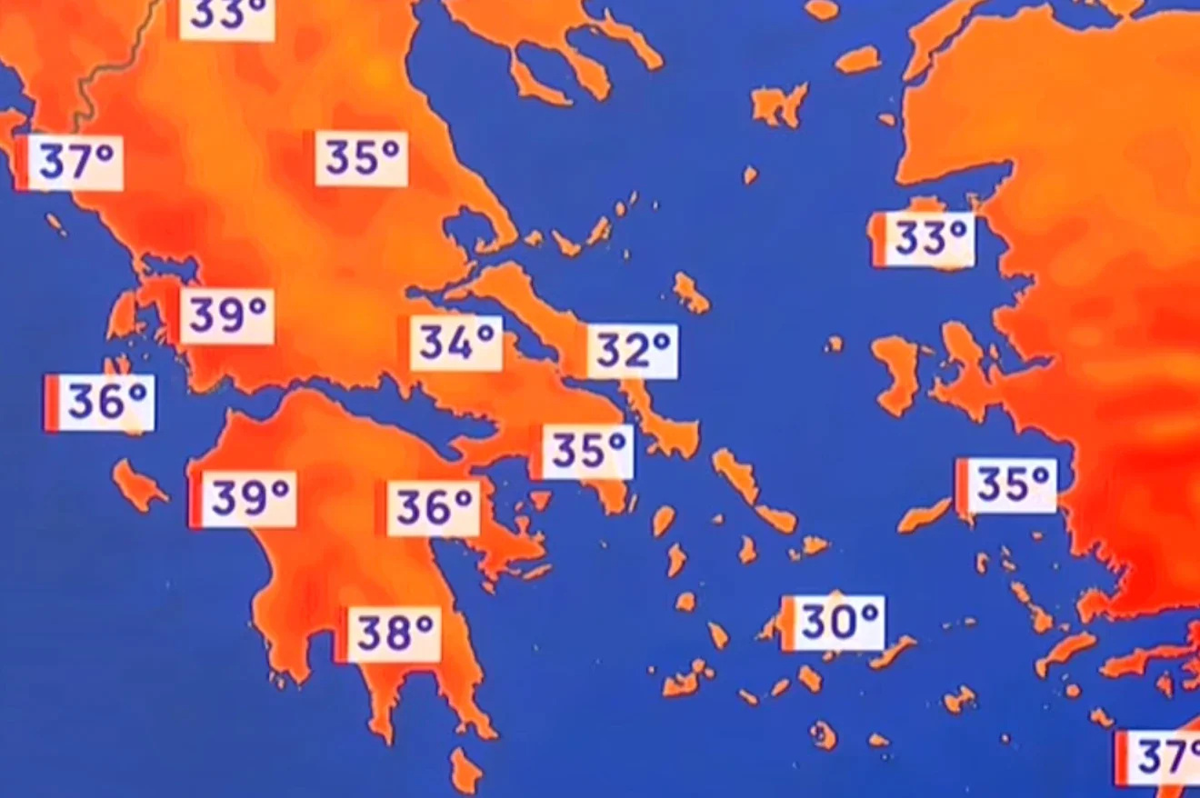 Η εξέλιξη του καιρού τις επόμενες ημέρες