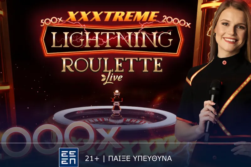 XXXtreme Lightning Roulette Live: Συναρπαστικό τηλεπαιχνίδι στη Novibet