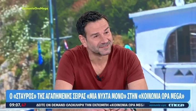 Τάσος Ιορδανίδης: Στον ΑΝΤ1 με το «Κρίνο και Αγκάθι»