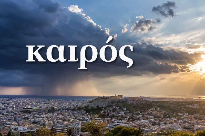 Καιρός: Το διπλό χτύπημα με 38άρια και 9 μποφόρ