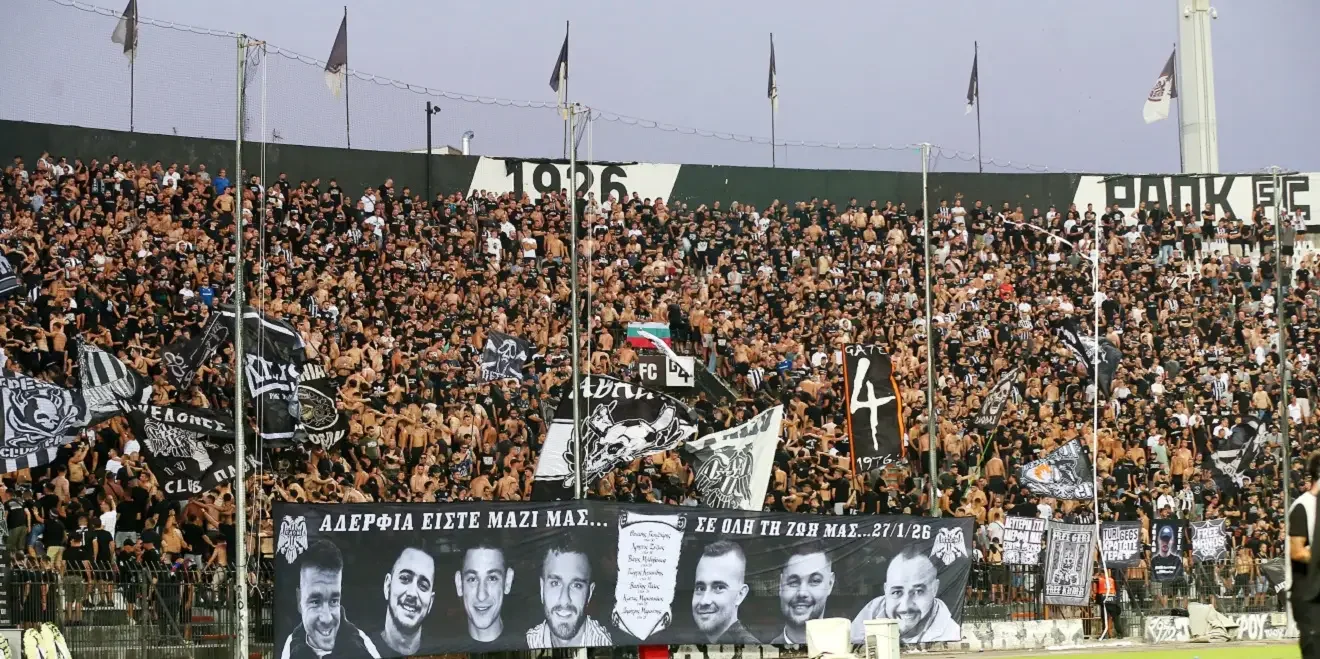 Η Τούμπα σε αγώνα του ΠΑΟΚ / Φωτογραφία: Intime 