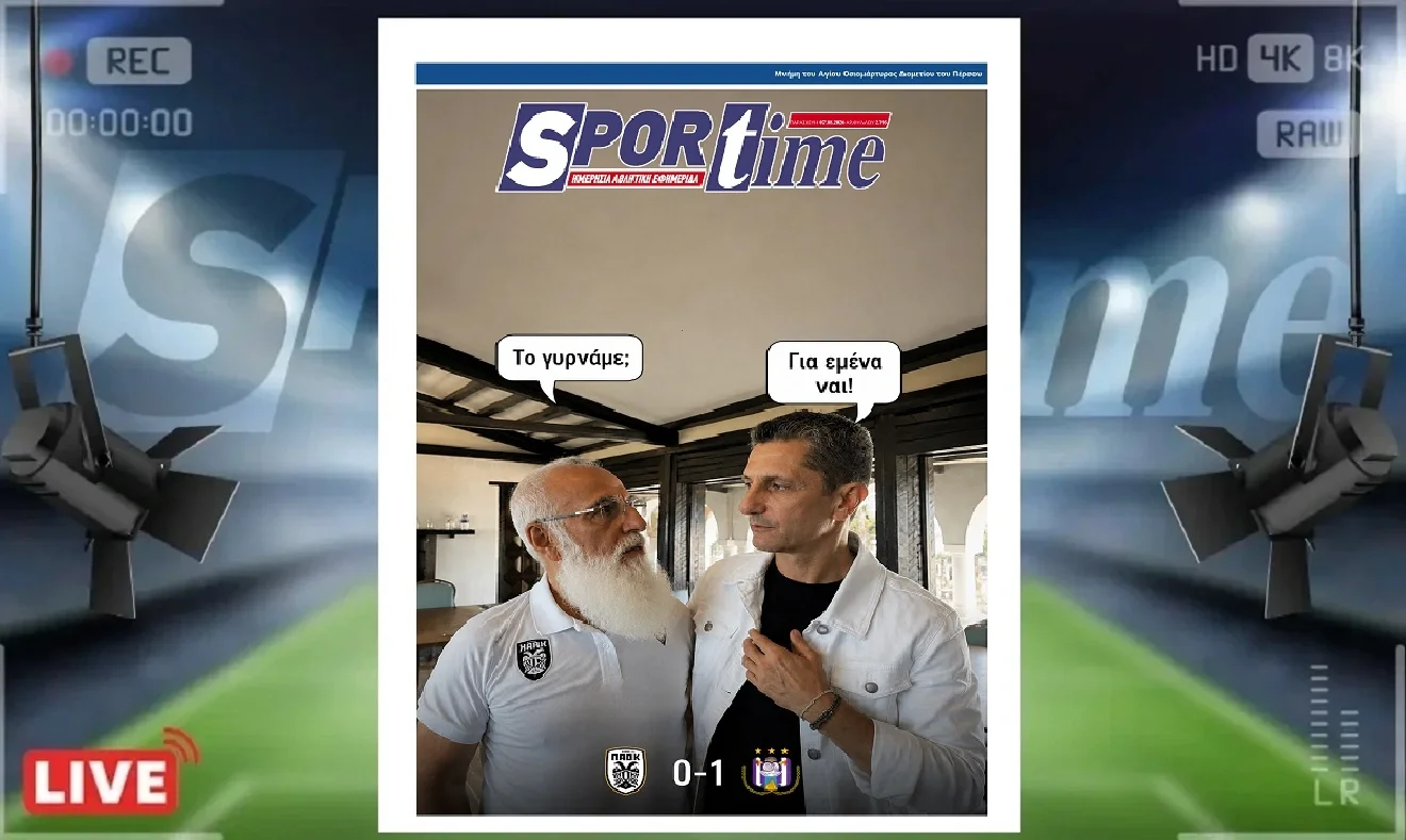 protoselido sportime 