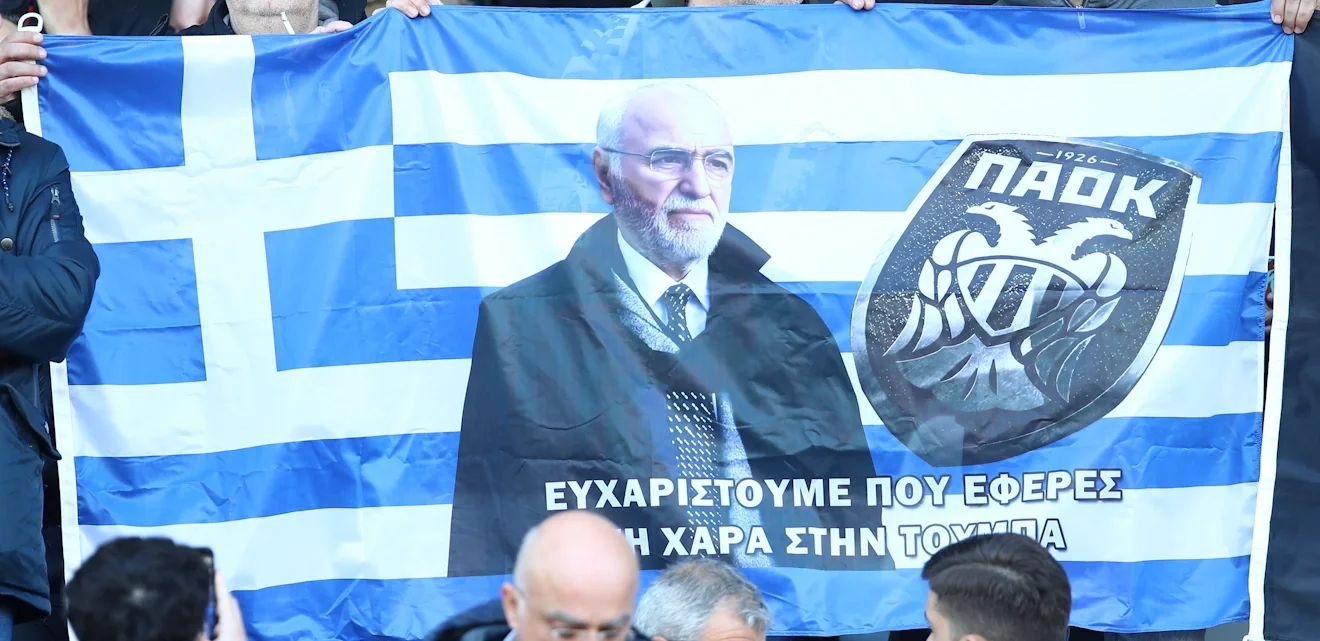 Πανό για τον Σαββίδης στην Τούμπα / Φωτογραφία: Intime