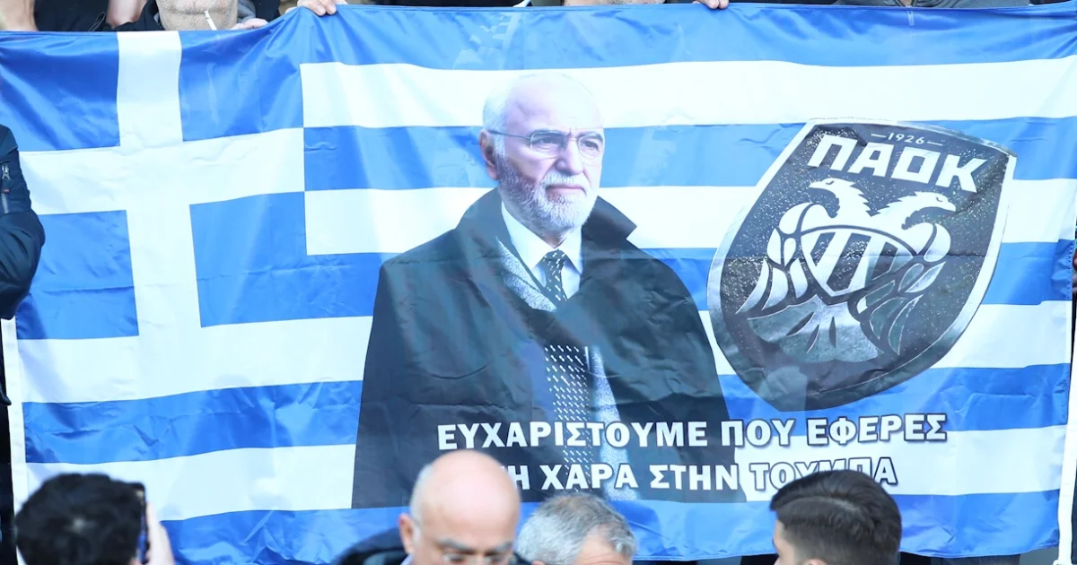 ΠΑΟΚ: Ο Σαββίδης άντεξε τον Μυστακίδη - Τώρα έχει απέναντί του την Τούμπα | Αθλητικά στο PlusTV.gr