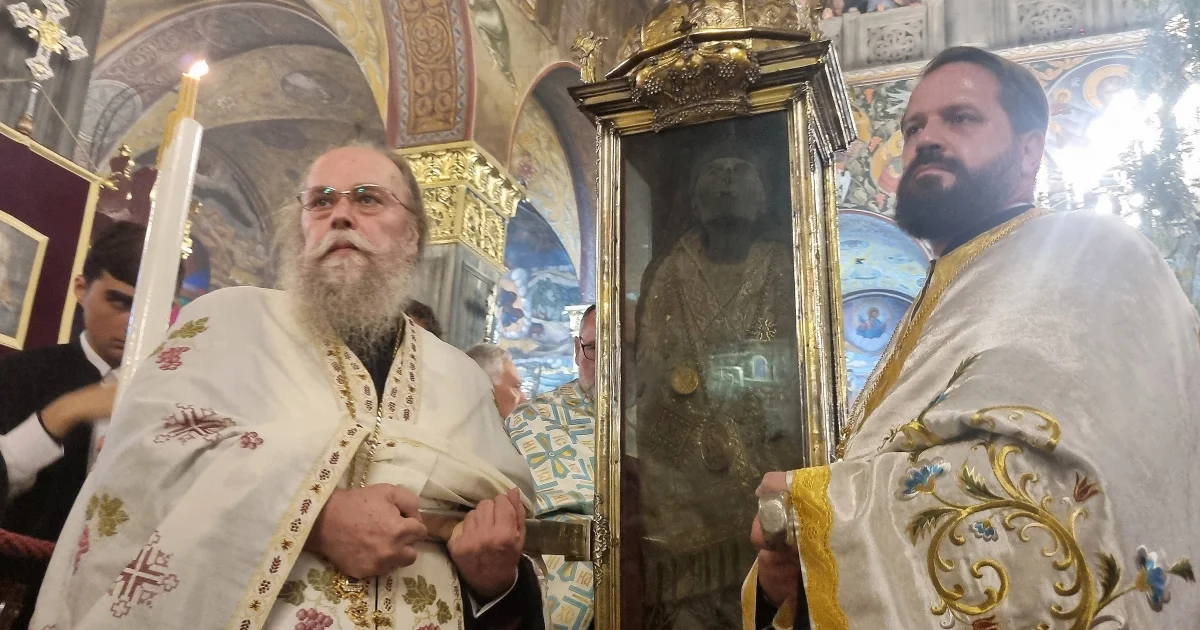Ποιοι γιορτάζουν σήμερα – Δευτέρα 24 Αυγούστου | Αθλητικά στο PlusTV.gr