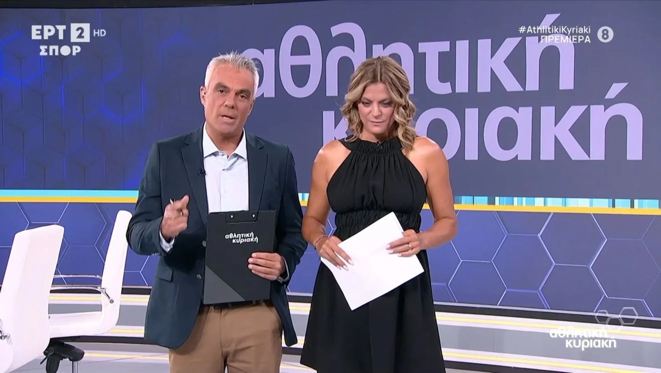 Οι ευχές προς τον Αντώνη Πανούτσο στην Αθλητική Κυριακή. 