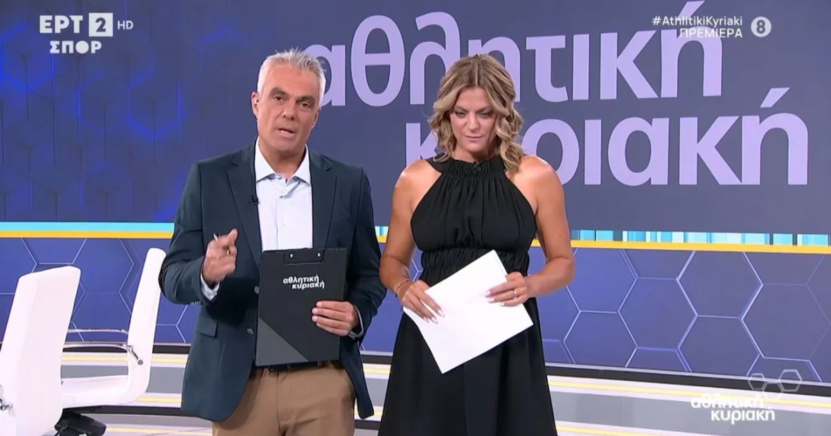 Τι είπαν στην Αθλητική Κυριακή για την περιπέτεια του Αντώνη Πανούτσου (vid) | Αθλητικά στο PlusTV.gr