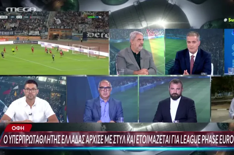 ΟΦΗ: Το στοιχείο που τον κάνει να μοιάζει έτοιμος για κάτι μεγαλύτερο