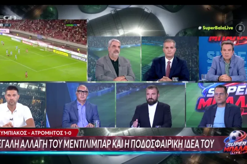 Ολυμπιακός: Τι είπε ο Κώτσης για Μεντιλίμπαρ και μεταγραφές Ολυμπιακού στο SUPER ΜΠΑΛΑ LIVE (video)