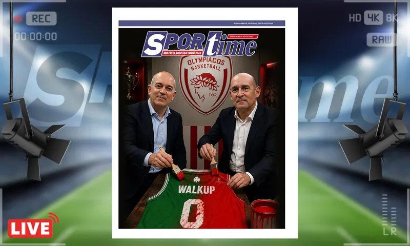 Πρωτοσέλιδο Sportime (25/8): Η ρήτρα Γουόκαπ που του κλείνει την πόρτα του Παναθηναϊκού