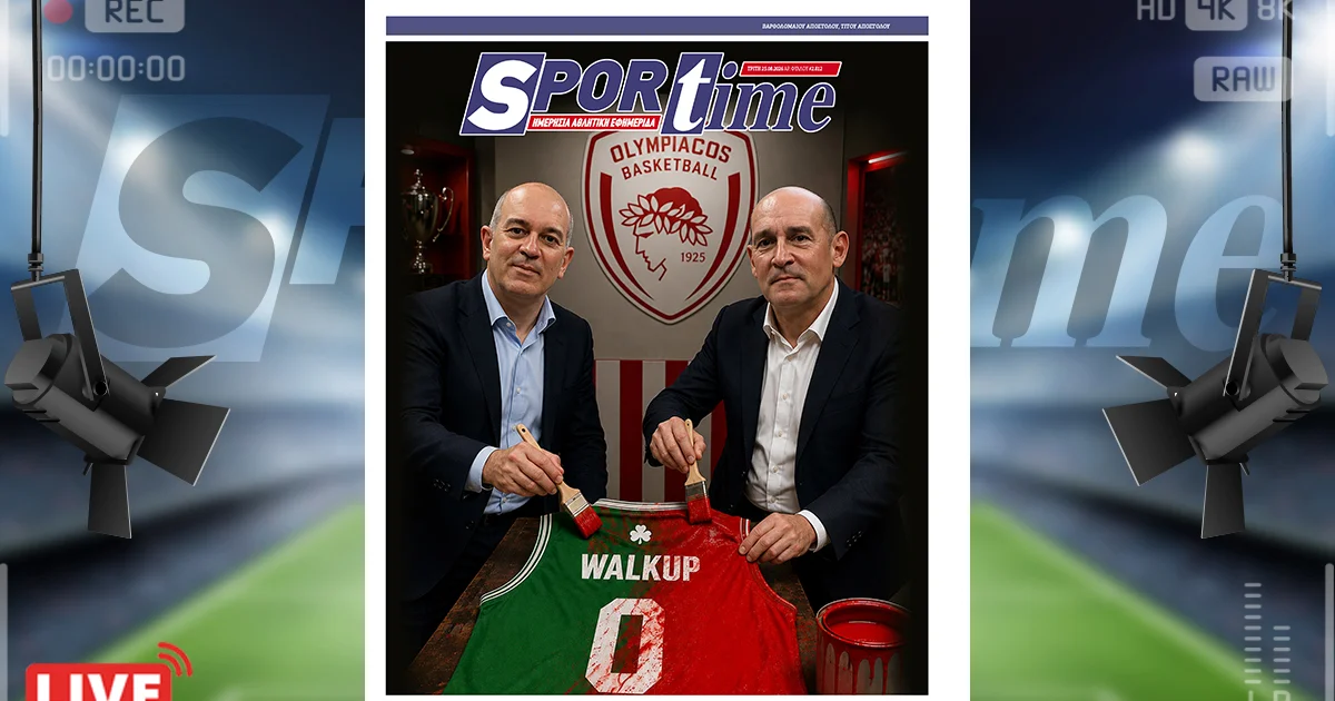 Πρωτοσέλιδο Sportime (25/8): Η ρήτρα Γουόκαπ που του κλείνει την πόρτα του Παναθηναϊκού | Αθλητικά στο PlusTV.gr