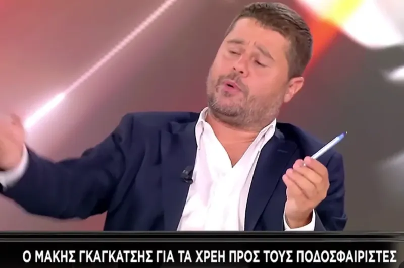 ΟΦΗ: Στην Εκτελεστική Επιτροπή της ΕΠΟ η υπόθεση Μπούρμπου – Τι είπε ο Γκαγκάτσης