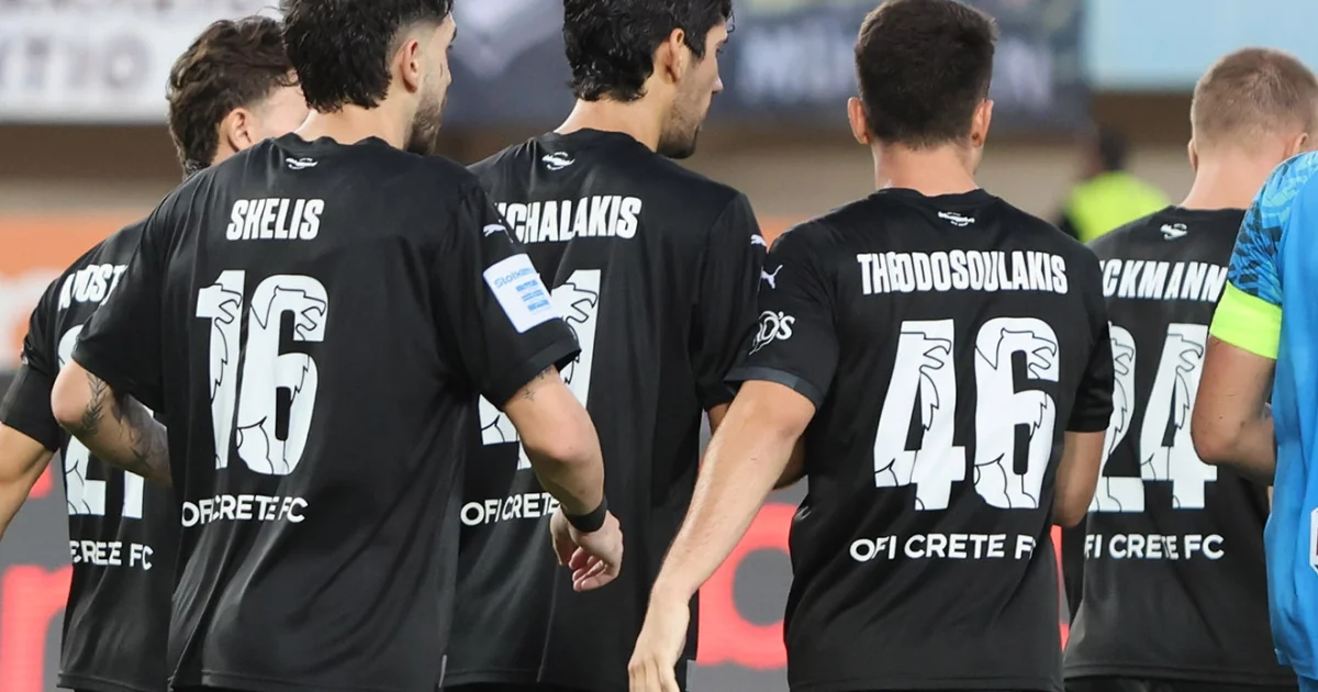 ΟΦΗ: Με το 3-0 και τον Μπούση στη Σόφια για την πρόκριση | Αθλητικά στο PlusTV.gr