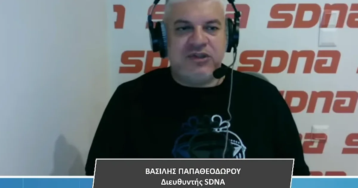Παπαθεοδώρου για Ουναΐ: Είναι πλέον υπαρκτό θέμα | Αθλητικά στο PlusTV.gr