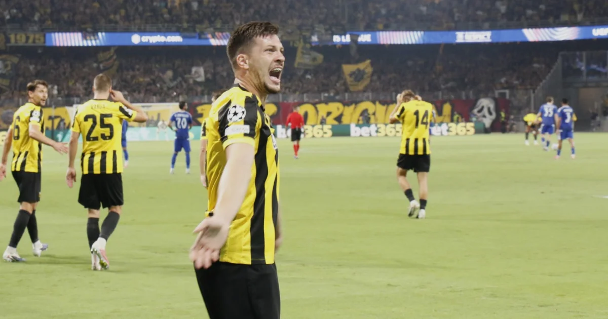 ΑΕΚ: Αυτοί είναι οι πιθανοί αντίπαλοι στο Champions League | Αθλητικά στο PlusTV.gr