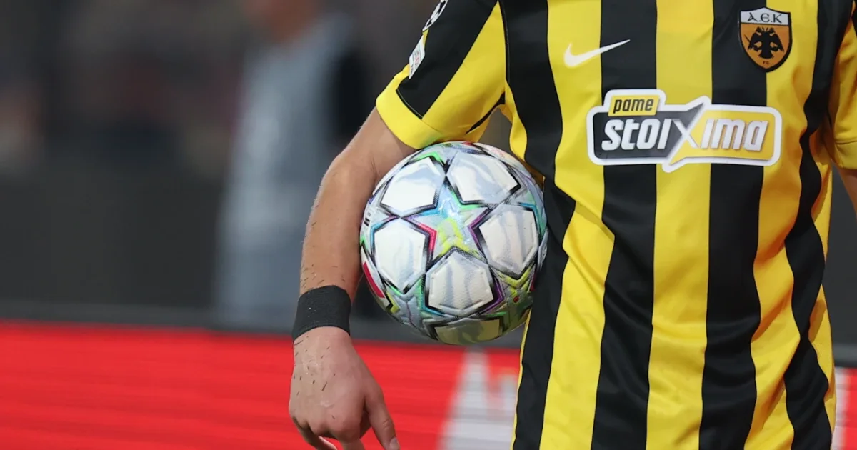 ΑΕΚ: Η πρόκριση στο Champions League αλλάζει τώρα και το Κύπελλο | Αθλητικά στο PlusTV.gr