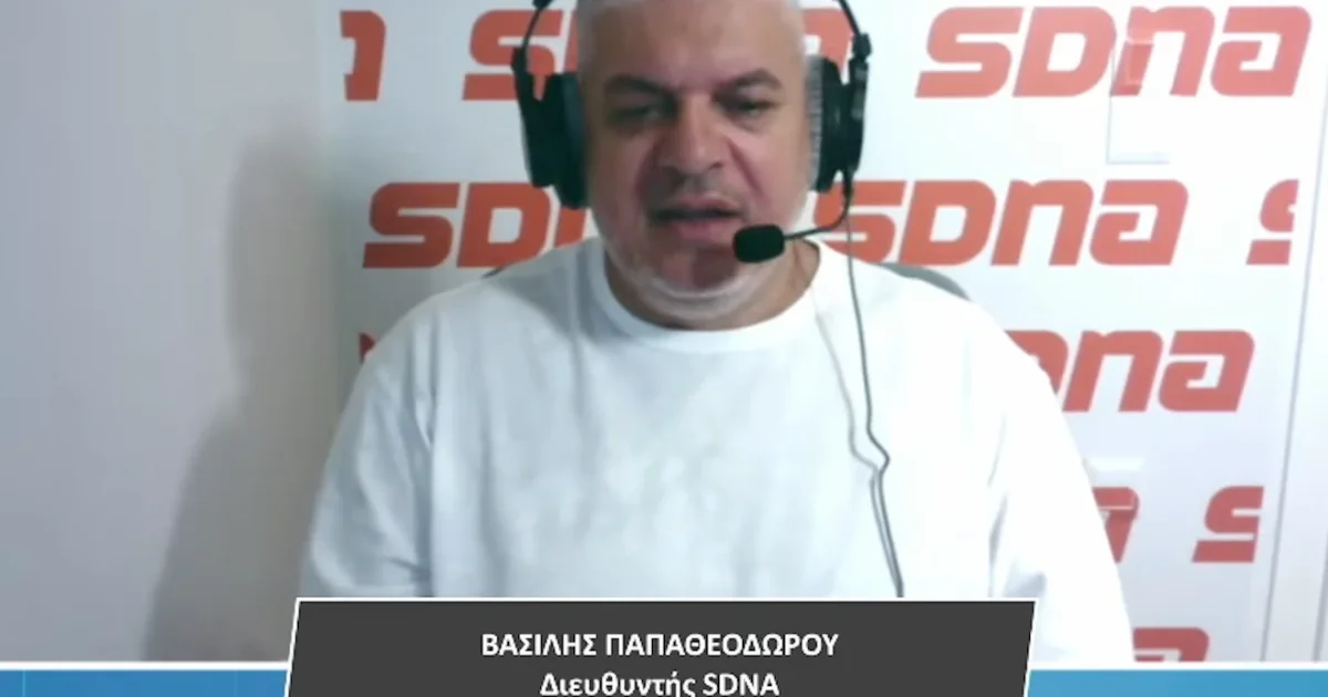 Παπαθεοδώρου: Τρεις είναι οι μεταγραφές που πρέπει να περιμένουμε | Αθλητικά στο PlusTV.gr