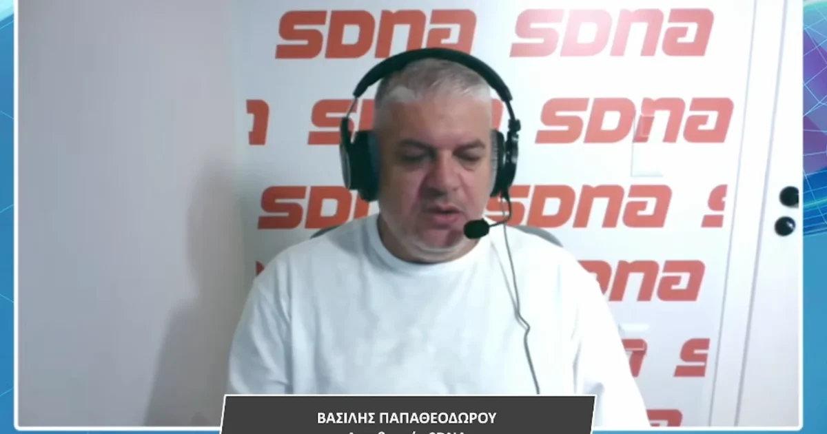 Παπαθεοδώρου: Δεν αποκλείω να πουληθεί ακόμα και ο Τσιριβέγια | Αθλητικά στο PlusTV.gr