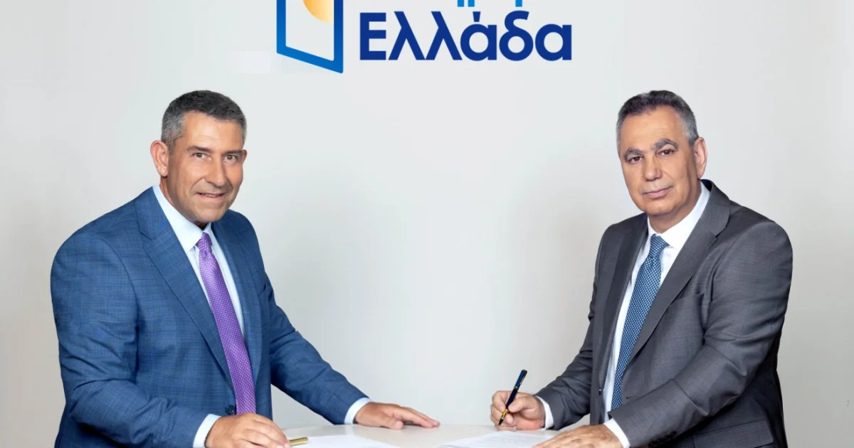 Καλημέρα Ελλάδα: Όλα αλλάζουν στον ΑΝΤ1 – Πότε κάνουν πρεμιέρα Χιώτης και Παυλόπουλος | Αθλητικά στο PlusTV.gr