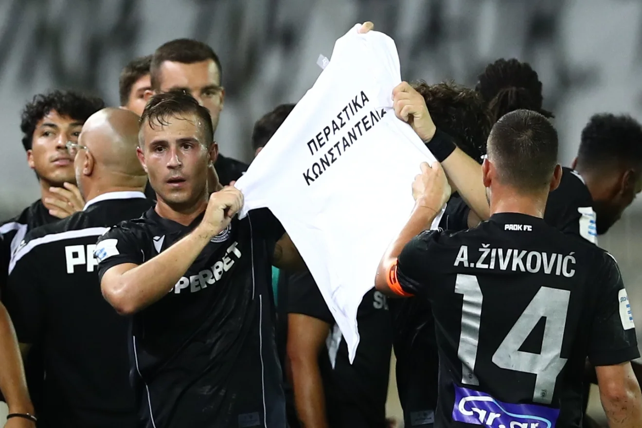 Η αφιέρωση των παικτών του ΠΑΟΚ στον Κωνσταντέλια.