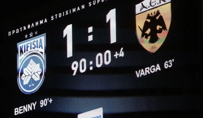 Super League βαθμολογία: Τετράδα με... εξάρια