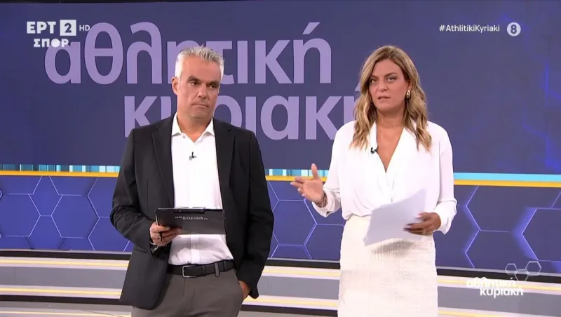 Αθλητική Κυριακή: Δεύτερη σερί εκπομπή με δυσάρεστα νέα