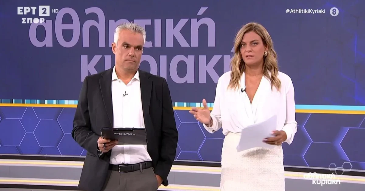 Αθλητική Κυριακή: Δεύτερη σερί εκπομπή με δυσάρεστα νέα (vid) | Αθλητικά στο PlusTV.gr