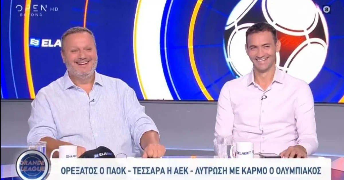 ΑΕΚ: Συμφώνησαν Βαρούχας και Κουτσιαύτης – «Έπρεπε να αποβληθεί ο Κοϊτά» | Αθλητικά στο PlusTV.gr