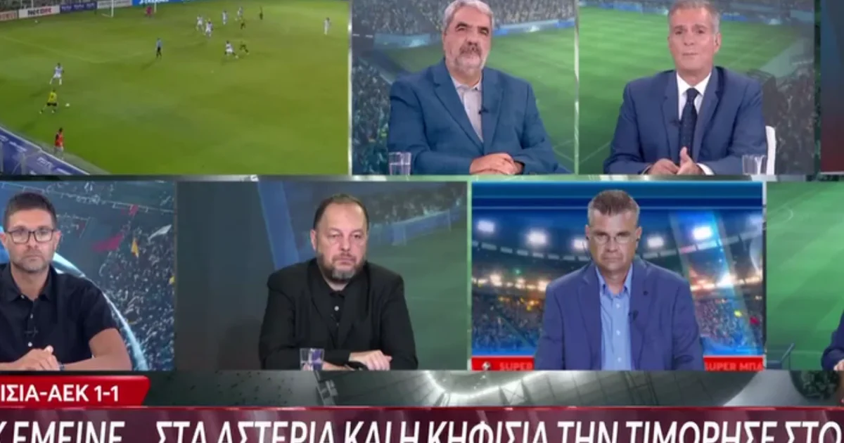 Κατσαρός για ΑΕΚ και Champions League: Χτύπησε ένα πρώτο καμπανάκι | Αθλητικά στο PlusTV.gr