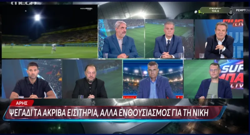 Αντώνης Καρπετόπουλος για Ολυμπιακό: Γιατί δεν έπαιξαν Κάρμο και Φορτούνης;