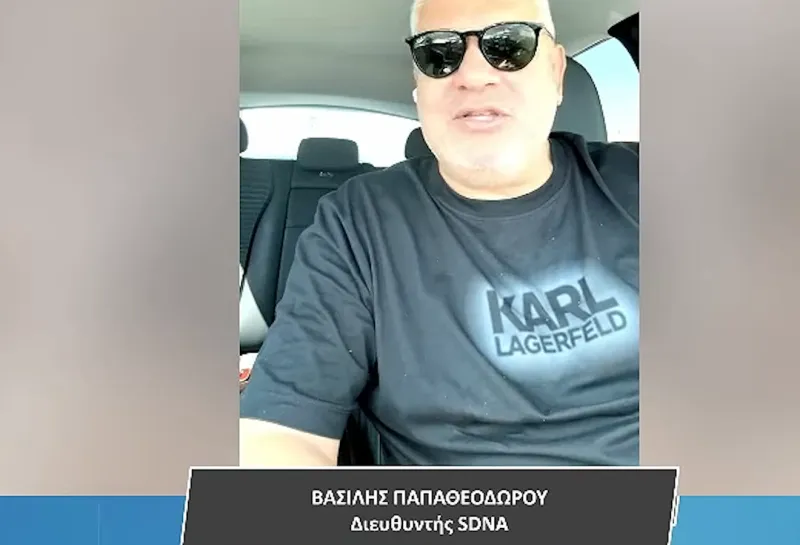 Παπαθεοδώρου: Ο προπονητής θέλει σαν τρελός τον Ουναΐ