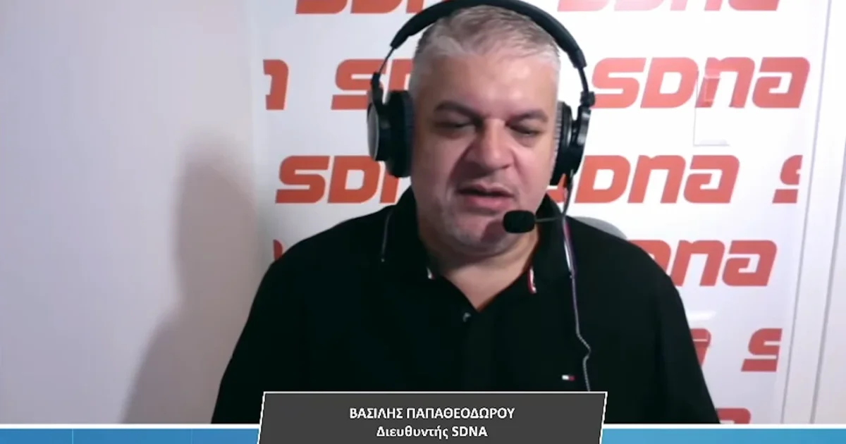 Παπαθεοδώρου: «Rotation την Πέμπτη, όχι την Κυριακή» | Αθλητικά στο PlusTV.gr