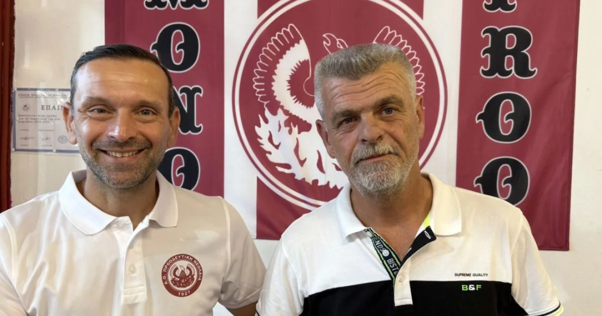 Τέλος ο Δημήτρης Σπυριδόπουλος από την Προοδευτική | Αθλητικά στο PlusTV.gr