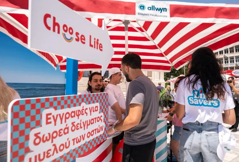 Ραντεβού στη Νέα Μάκρη για μια πράξη προσφοράς με το Allwyn Care
