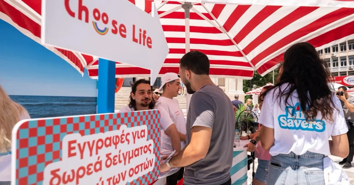 Allwyn Care: Εθελοντική αιμοδοσία στη Νέα Μάκρη | Αθλητικά στο PlusTV.gr