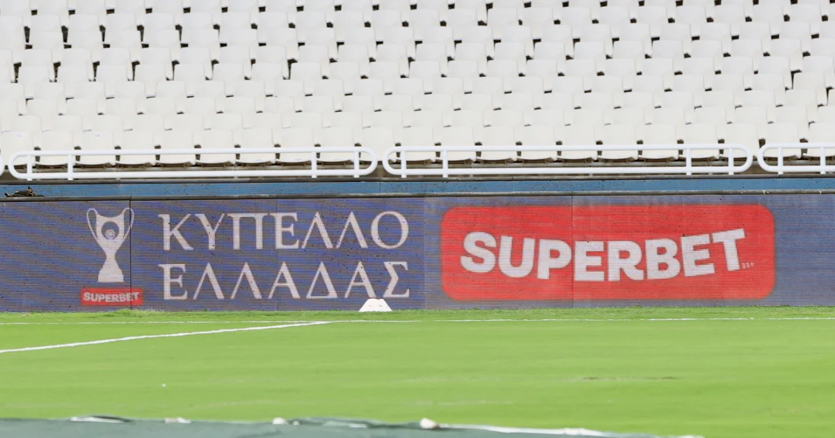 Επτά αναμετρήσεις, 16 γκολ στην πρεμιέρα της League phase. | Αθλητικά στο PlusTV.gr